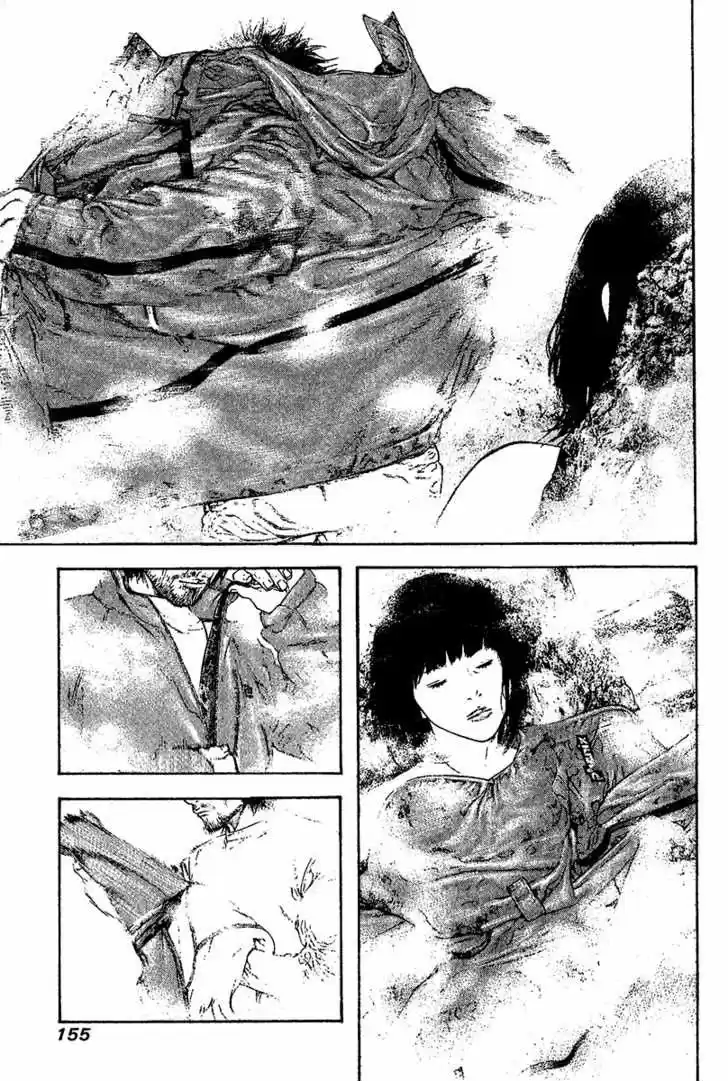The Climber (2007) - Capítulo 110 - Página 16 - LectorTMOo
