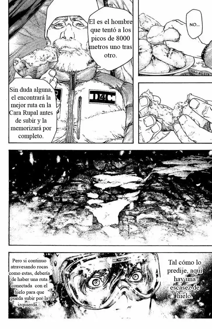 The Climber (2007) - Capítulo 120 - Página 8 - LectorTMOo