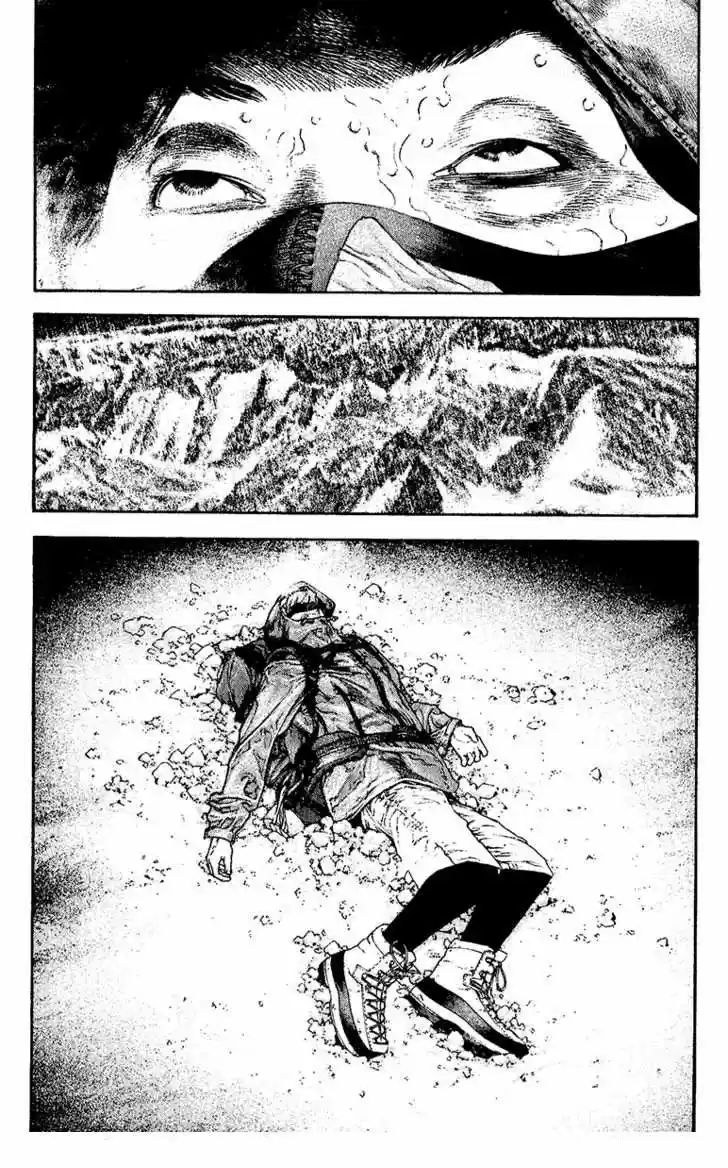 The Climber (2007) - Capítulo 127 - Página 13 - LectorTMOo