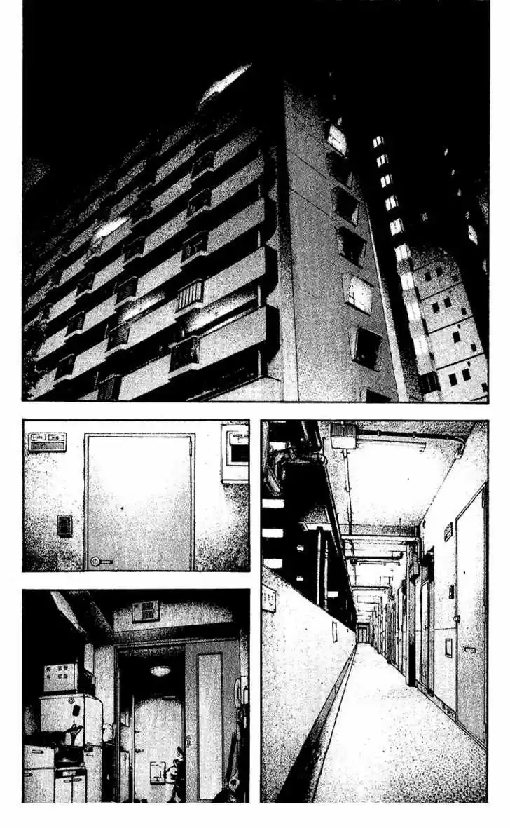 The Climber (2007) - Capítulo 129 - Página 14 - LectorTMOo
