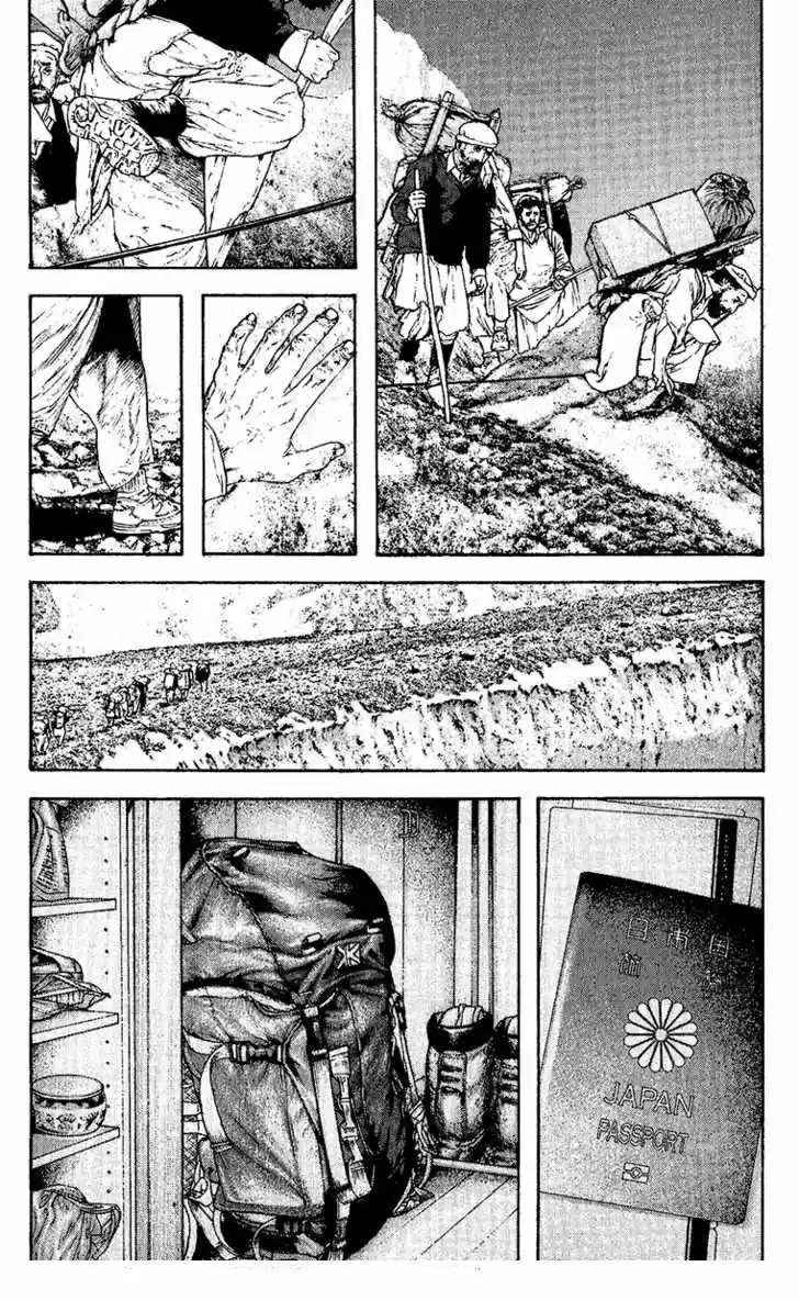 The Climber (2007) - Capítulo 132 - Página 8 - LectorTMOo