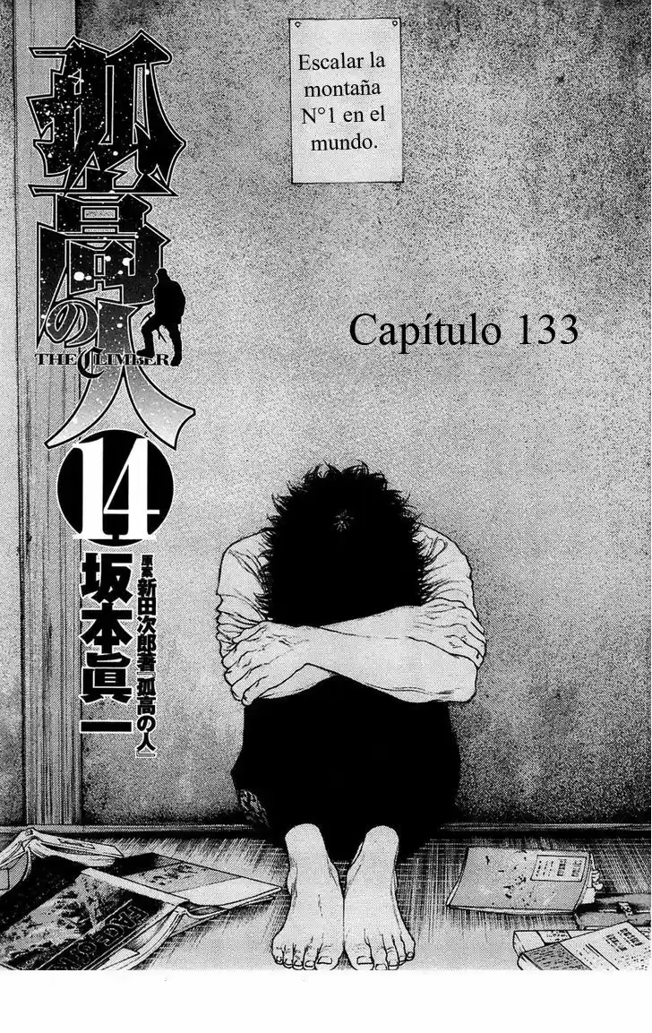 The Climber (2007) - Capítulo 133 - Página 1 - LectorTMOo