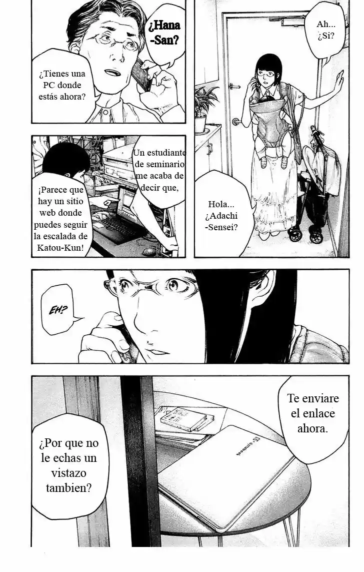 The Climber (2007) - Capítulo 135 - Página 13 - LectorTMOo