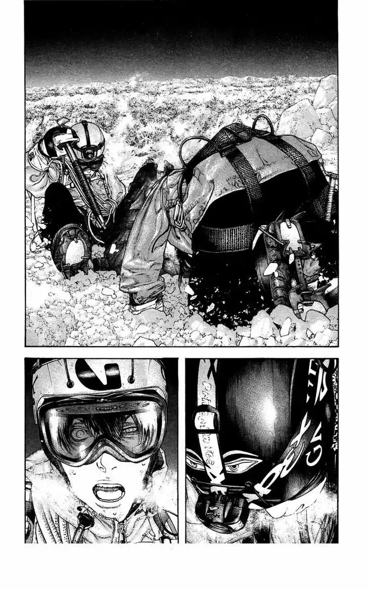 The Climber (2007) - Capítulo 138 - Página 10 - LectorTMOo