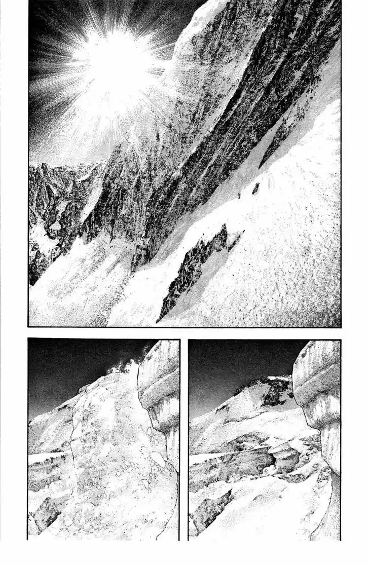 The Climber (2007) - Capítulo 138 - Página 12 - LectorTMOo
