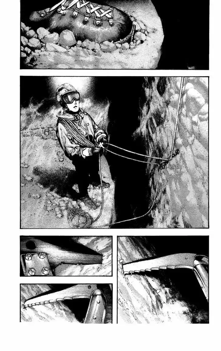 The Climber (2007) - Capítulo 139 - Página 16 - LectorTMOo