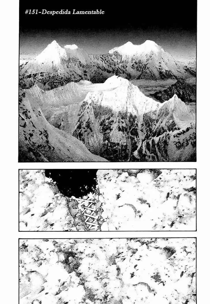 The Climber (2007) - Capítulo 151 - Página 1 - LectorTMOo