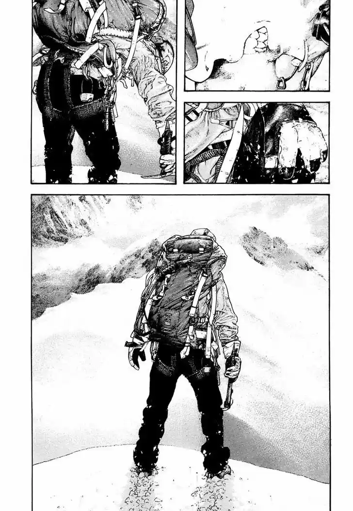 The Climber (2007) - Capítulo 151 - Página 15 - LectorTMOo
