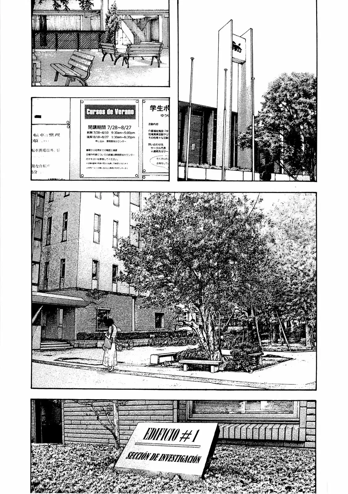 The Climber (2007) - Capítulo 153 - Página 13 - LectorTMOo
