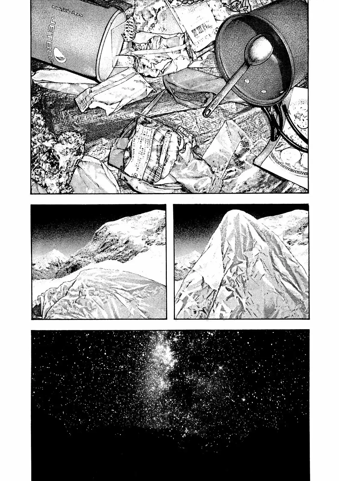 The Climber (2007) - Capítulo 153 - Página 24 - LectorTMOo