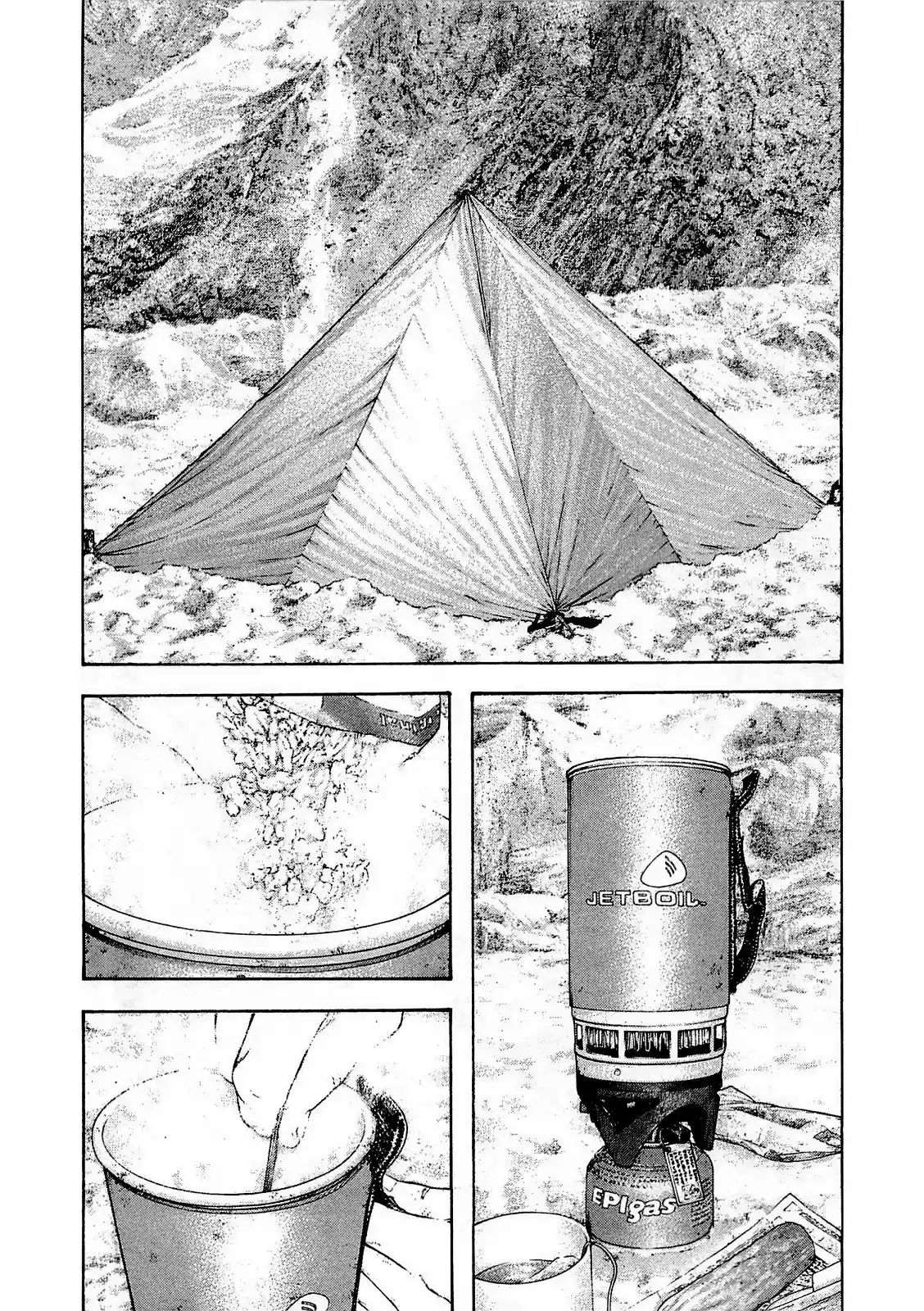 The Climber (2007) - Capítulo 154 - Página 5 - LectorTMOo