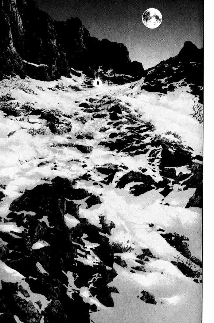 The Climber (2007) - Capítulo 27 - Página 20 - LectorTMOo