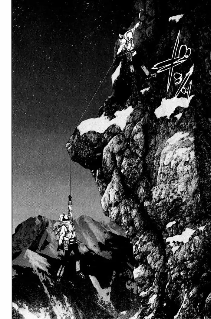 The Climber (2007) - Capítulo 28 - Página 13 - LectorTMOo