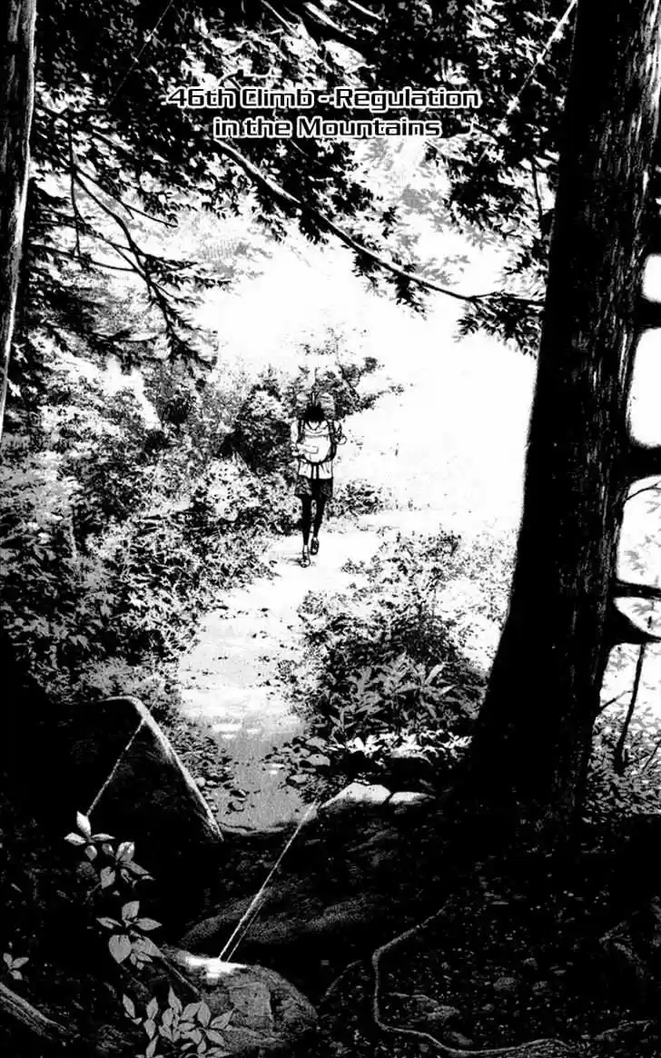 The Climber (2007) - Capítulo 46 - Página 8 - LectorTMOo
