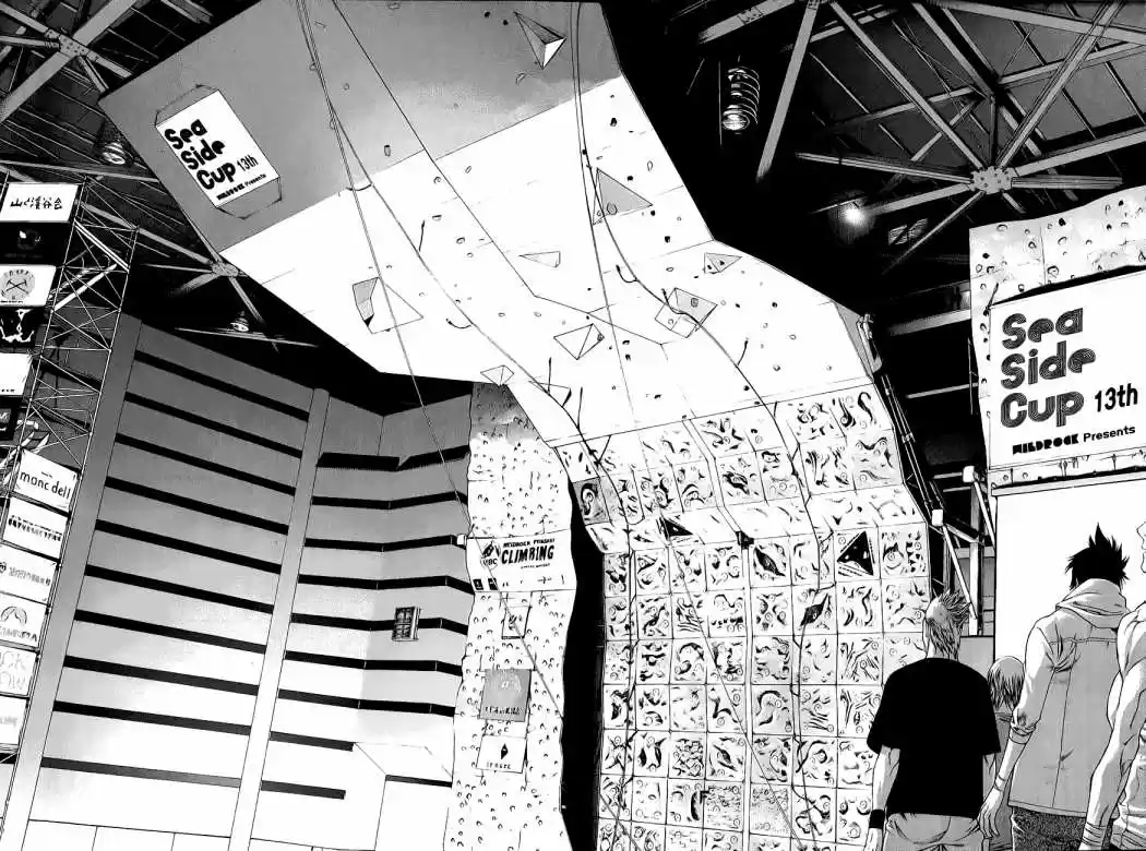 The Climber (2007) - Capítulo 5 - Página 17 - LectorTMOo