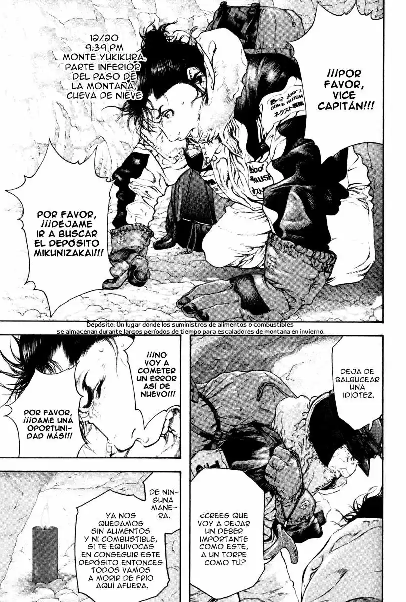 The Climber (2007) - Capítulo 54 - Página 5 - LectorTMOo