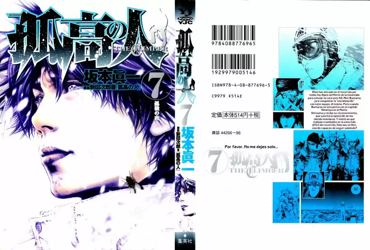 The Climber (2007) - Capítulo 63 - Página 3 - LectorTMOo