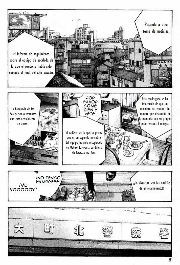 The Climber (2007) - Capítulo 73 - Página 12 - LectorTMOo