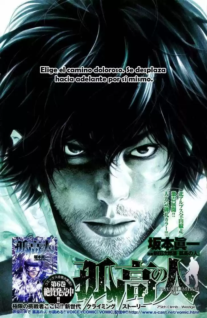 The Climber (2007) - Capítulo 75 - Página 4 - LectorTMOo