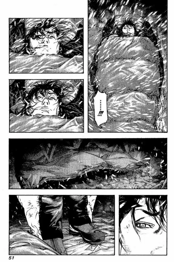 The Climber (2007) - Capítulo 75 - Página 13 - LectorTMOo