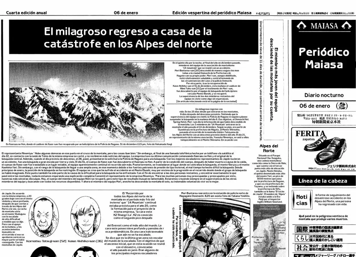 The Climber (2007) - Capítulo 78 - Página 4 - LectorTMOo