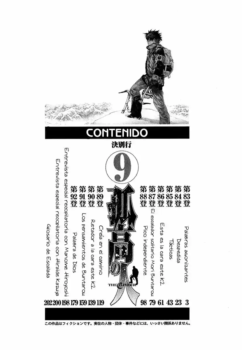The Climber (2007) - Capítulo 83 - Página 8 - LectorTMOo