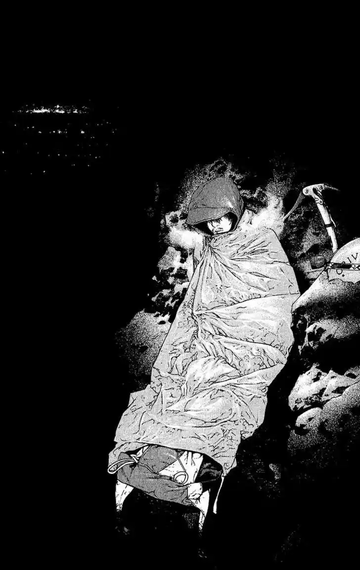 The Climber (2007) - Capítulo 90 - Página 11 - LectorTMOo
