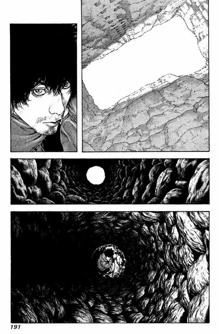 The Climber (2007) - Capítulo 92 - Página 16 - LectorTMOo