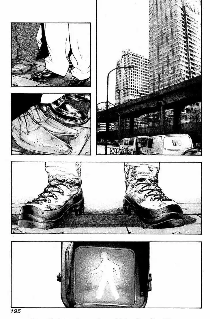 The Climber (2007) - Capítulo 92 - Página 20 - LectorTMOo