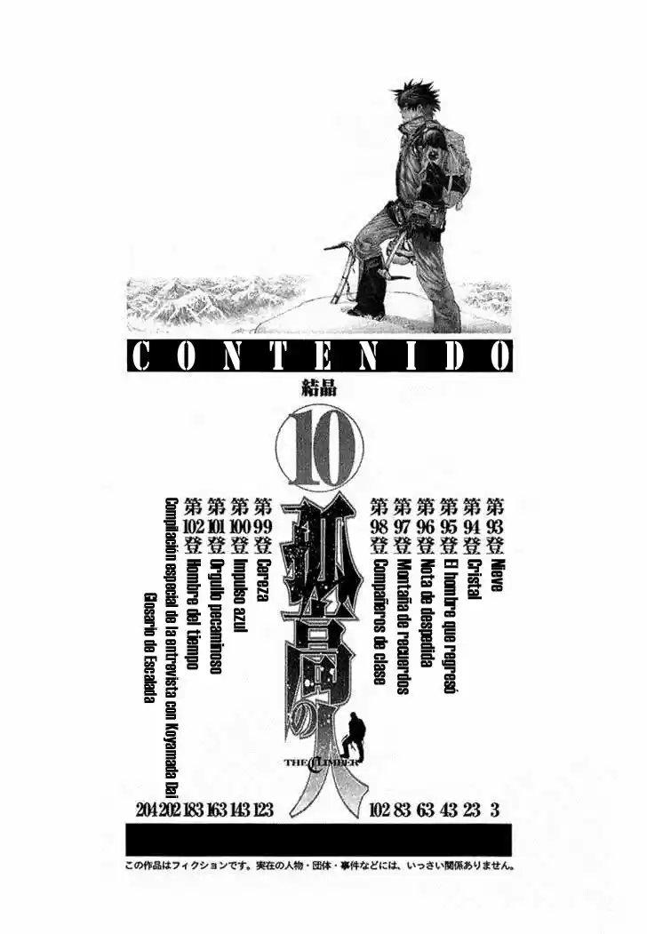 The Climber (2007) - Capítulo 93 - Página 9 - LectorTMOo