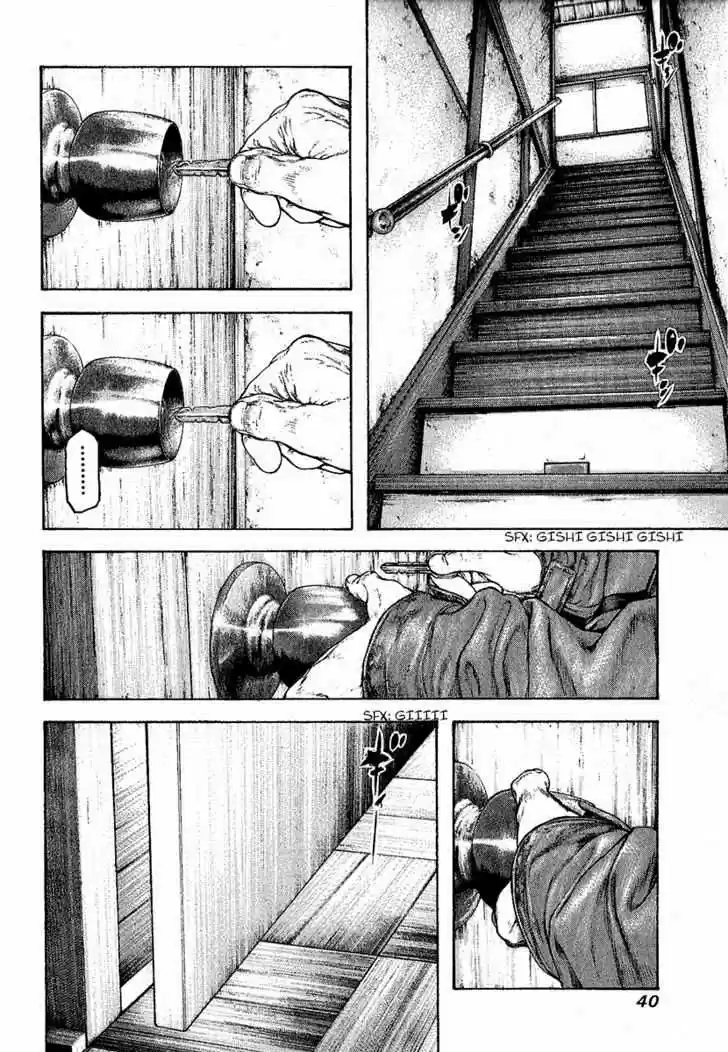 The Climber (2007) - Capítulo 94 - Página 21 - LectorTMOo