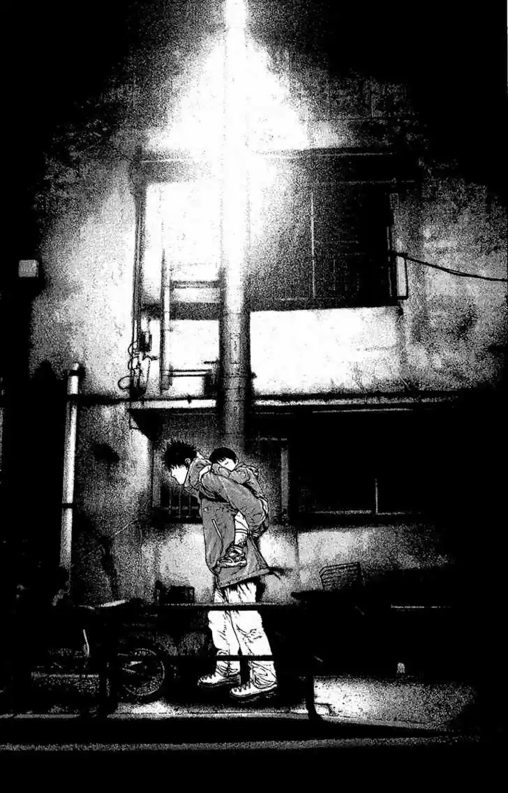 The Climber (2007) - Capítulo 95 - Página 19 - LectorTMOo