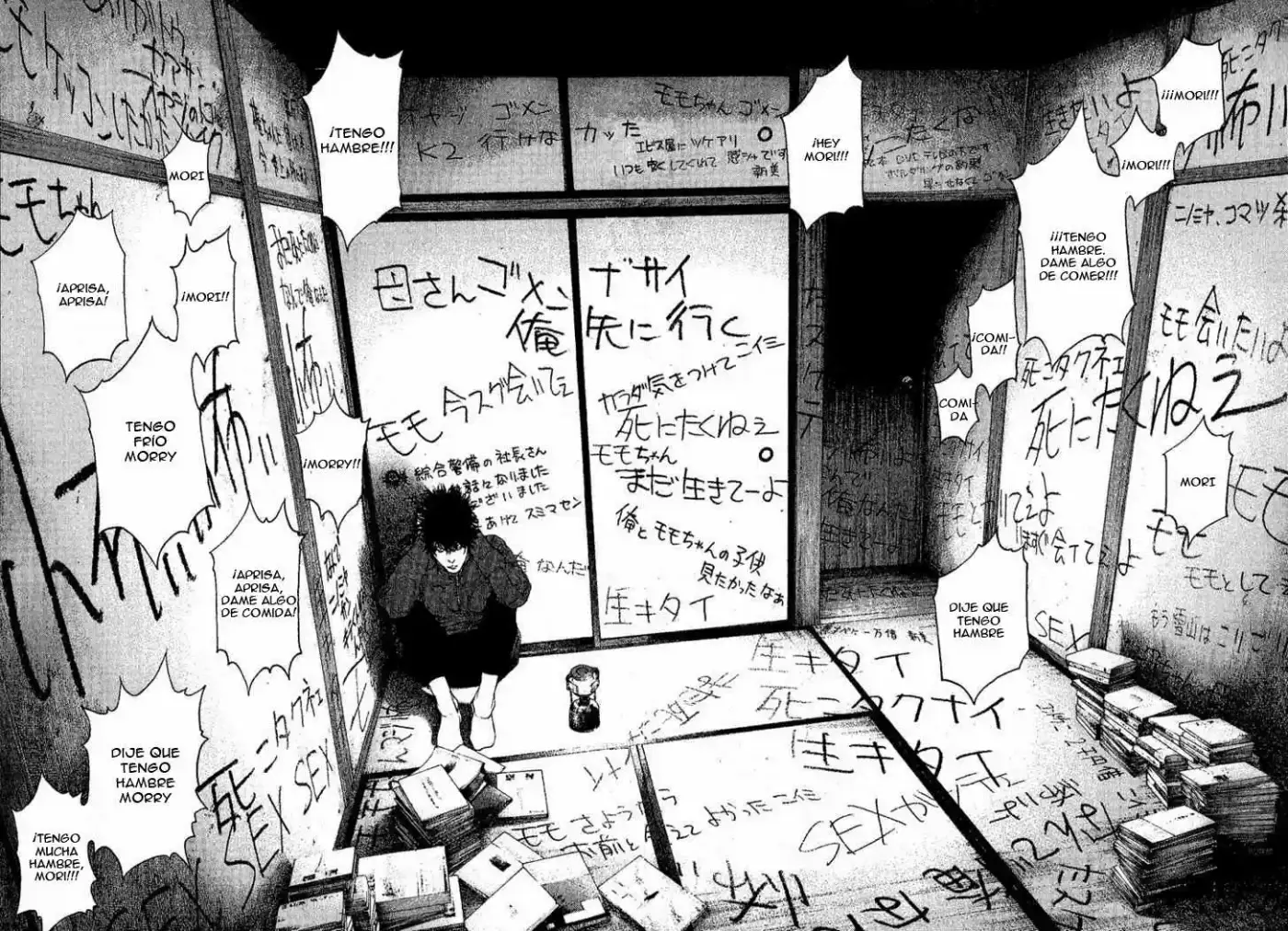 The Climber (2007) - Capítulo 96 - Página 14 - LectorTMOo