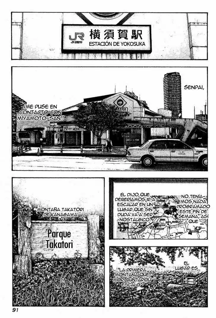 The Climber (2007) - Capítulo 97 - Página 13 - LectorTMOo