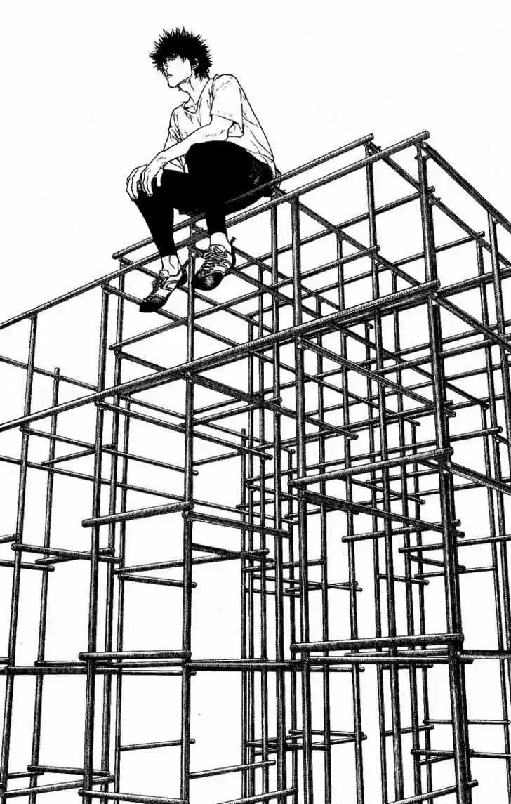 The Climber (2007) - Capítulo 97 - Página 21 - LectorTMOo