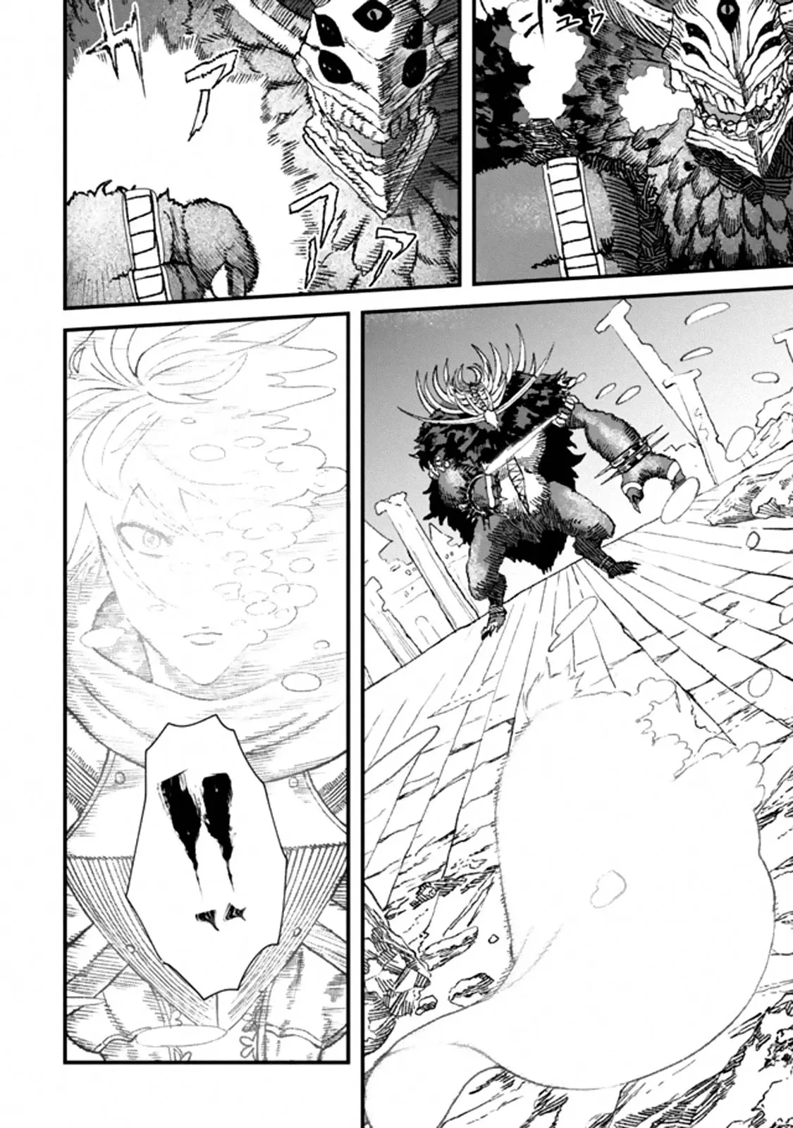 The Comeback of the Demon King - Capítulo 1 - Página 12 - LectorTMOo