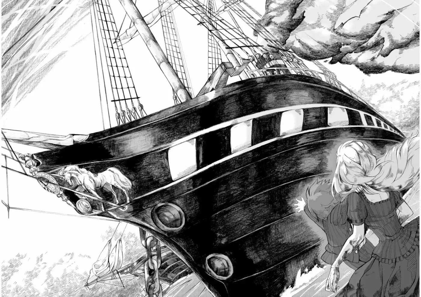 The Cradle of the Sea (2013) - Capítulo 1 - Página 44 - LectorTMOo