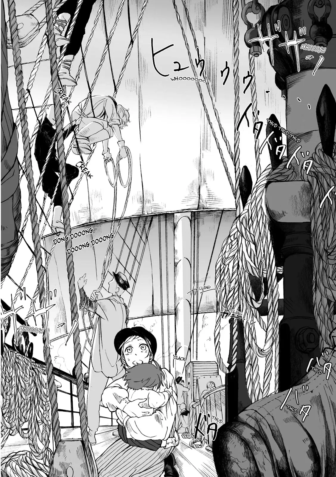 The Cradle of the Sea (2013) - Capítulo 7 - Página 24 - LectorTMOo