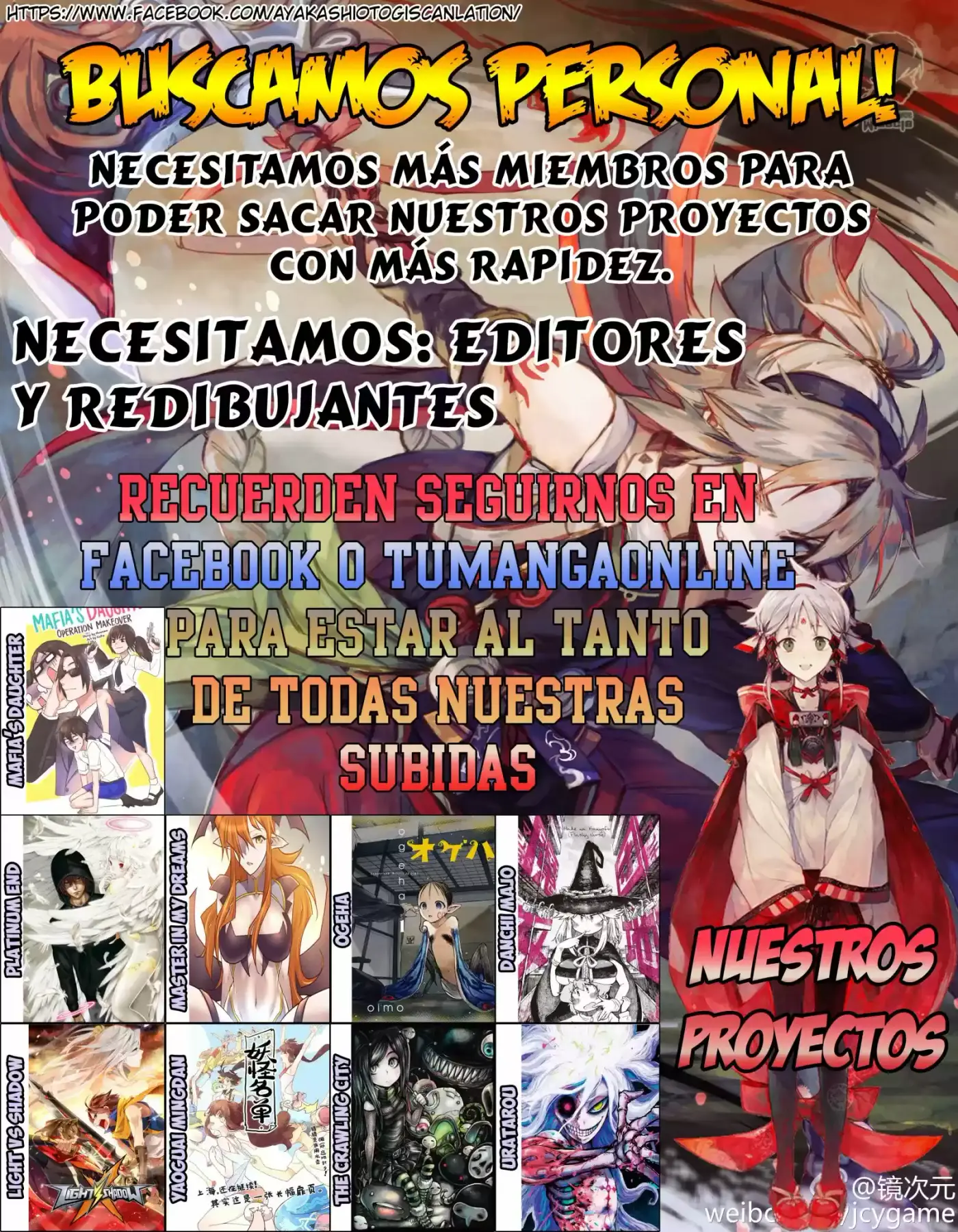 The crawling city (2000) - Capítulo 2 - Página 7 - LectorTMOo