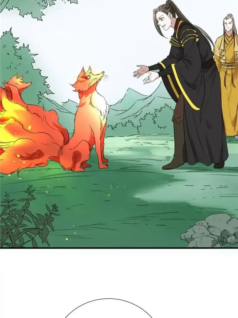 The Crazy Adventures Of Mystical Doctor (2019) - Capítulo 100 - Página 13 - LectorTMOo