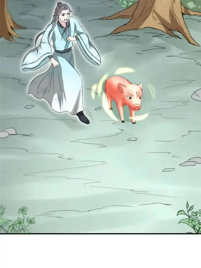 The Crazy Adventures Of Mystical Doctor (2019) - Capítulo 101 - Página 30 - LectorTMOo