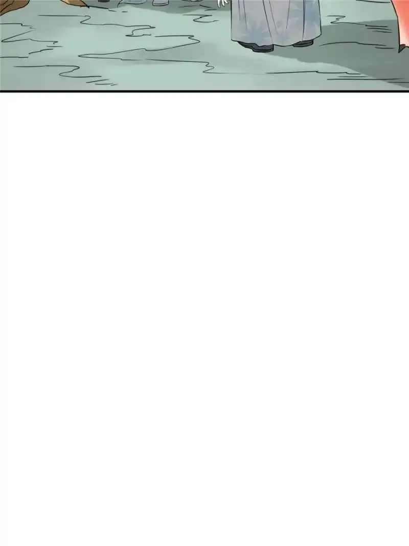 The Crazy Adventures Of Mystical Doctor (2019) - Capítulo 101 - Página 46 - LectorTMOo