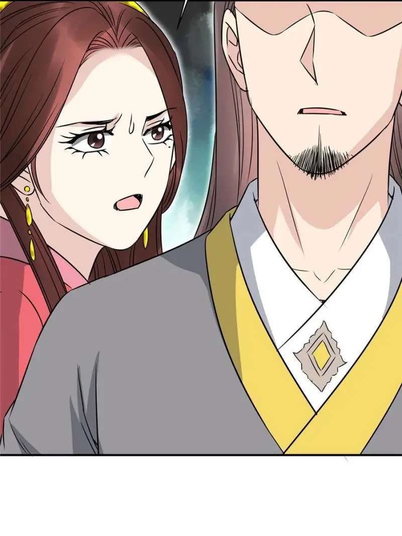 The Crazy Adventures Of Mystical Doctor (2019) - Capítulo 109 - Página 24 - LectorTMOo