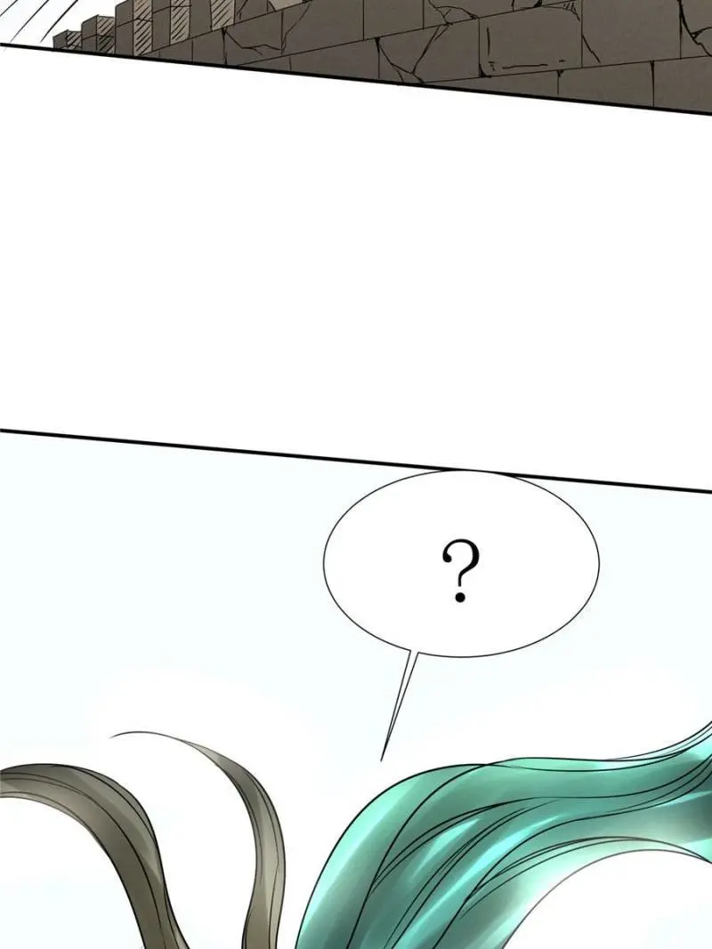 The Crazy Adventures Of Mystical Doctor (2019) - Capítulo 109 - Página 54 - LectorTMOo