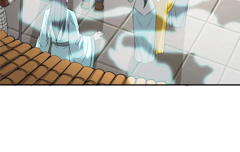 The Crazy Adventures Of Mystical Doctor (2019) - Capítulo 110 - Página 25 - LectorTMOo