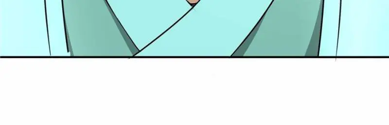 The Crazy Adventures Of Mystical Doctor (2019) - Capítulo 114 - Página 52 - LectorTMOo