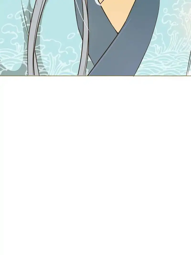 The Crazy Adventures Of Mystical Doctor (2019) - Capítulo 12 - Página 31 - LectorTMOo