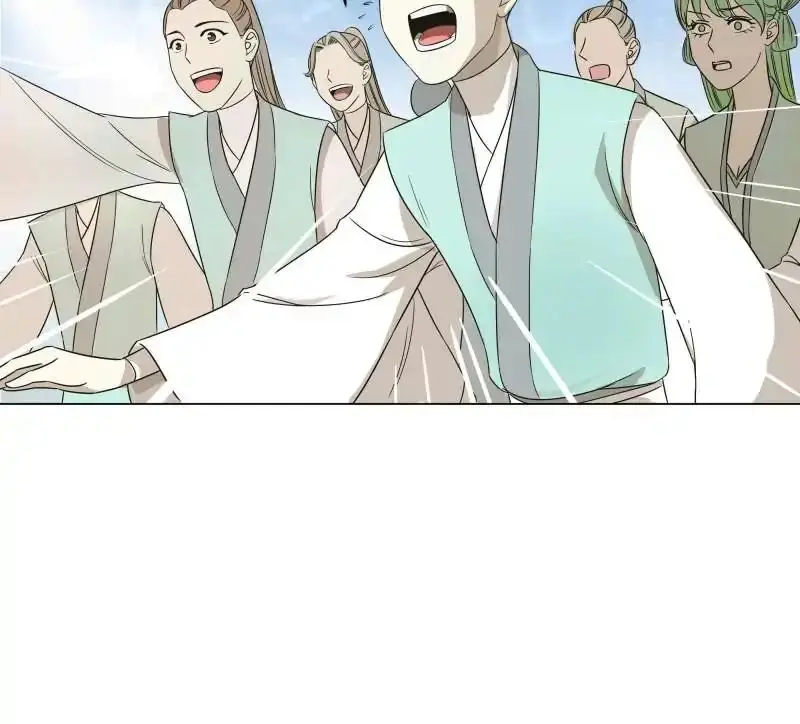 The Crazy Adventures Of Mystical Doctor (2019) - Capítulo 18 - Página 6 - LectorTMOo