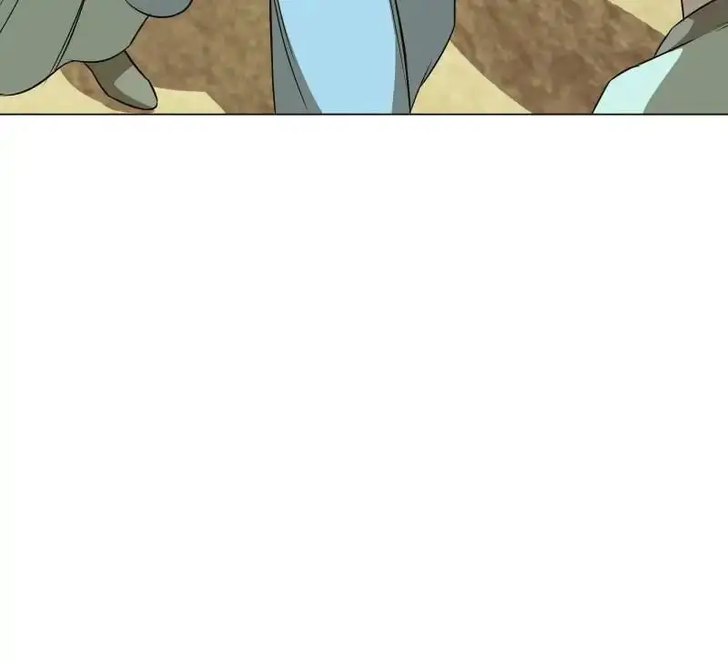 The Crazy Adventures Of Mystical Doctor (2019) - Capítulo 18 - Página 29 - LectorTMOo