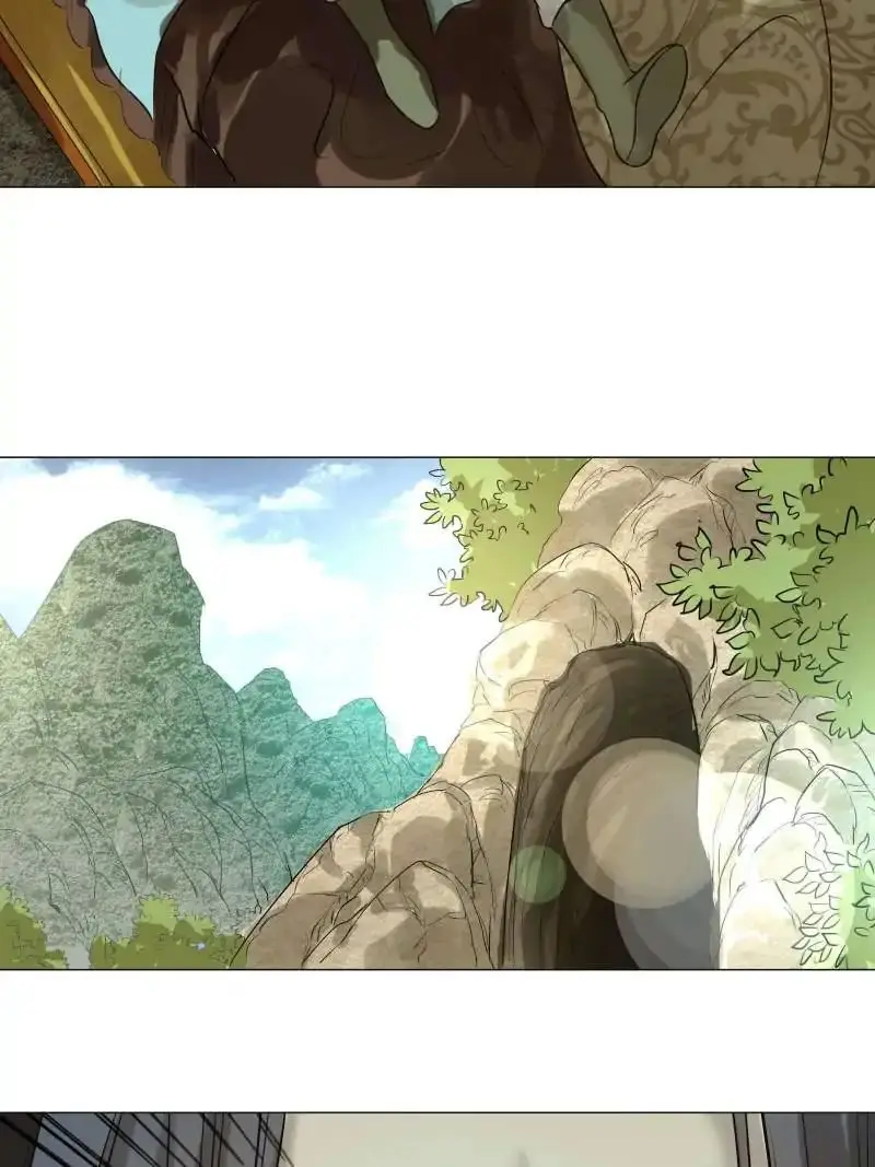 The Crazy Adventures Of Mystical Doctor (2019) - Capítulo 22 - Página 21 - LectorTMOo